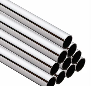 Труба стальная хром. Ø25 мм